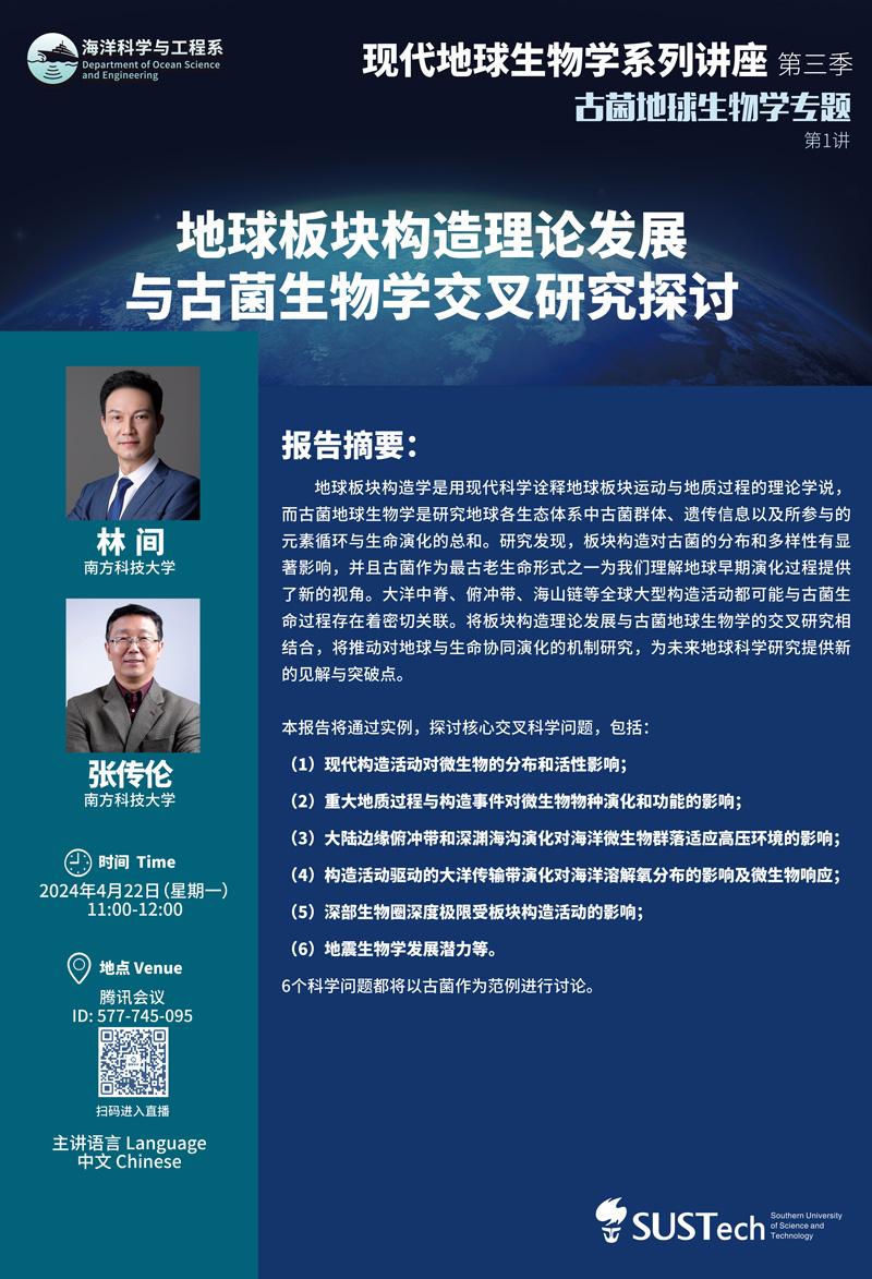 郵件群發.jpg
