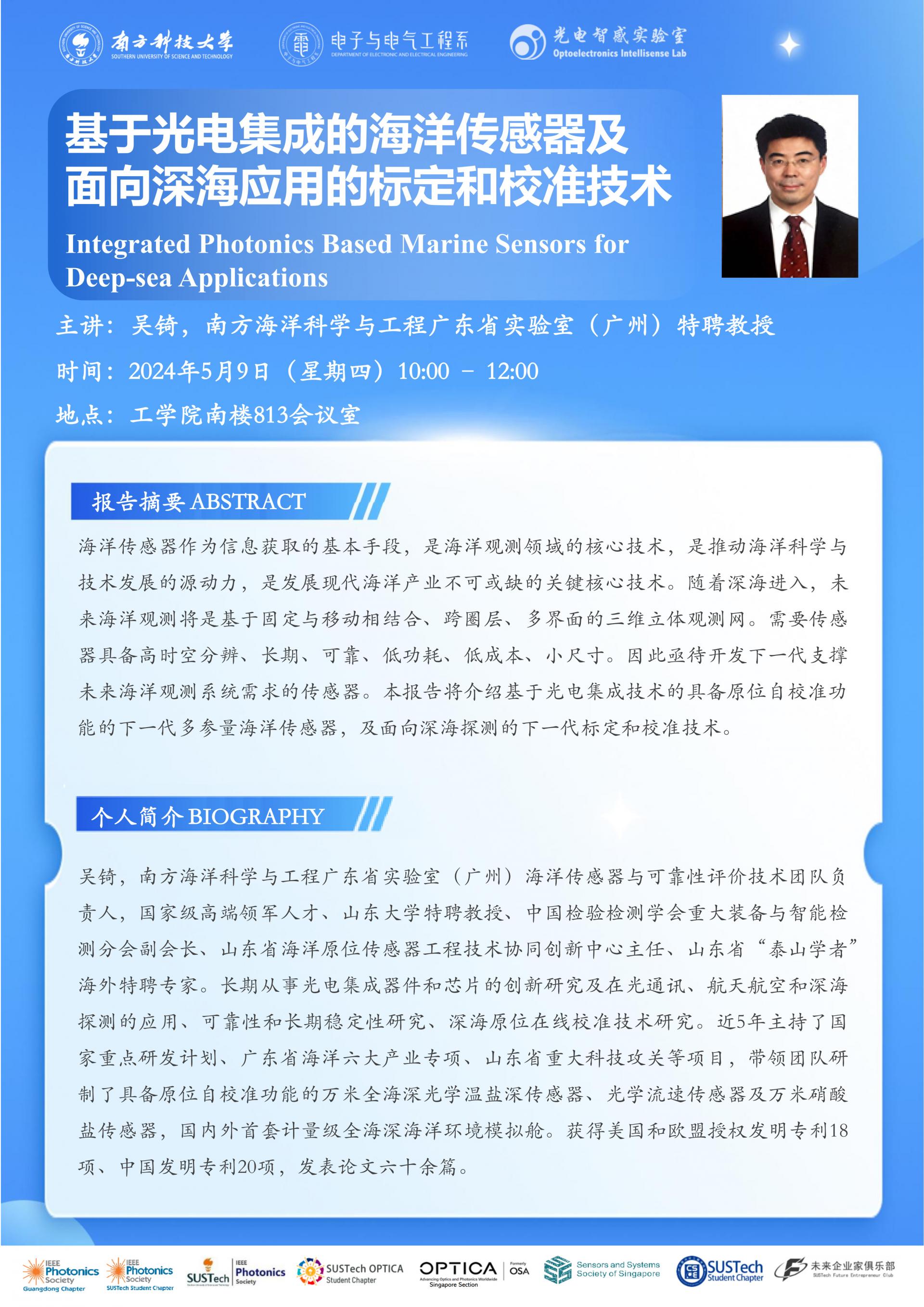 海報.jpg