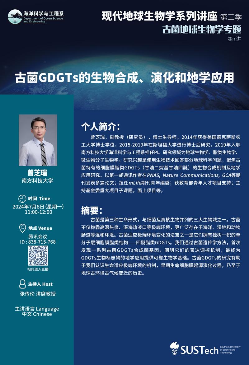 群發.jpg