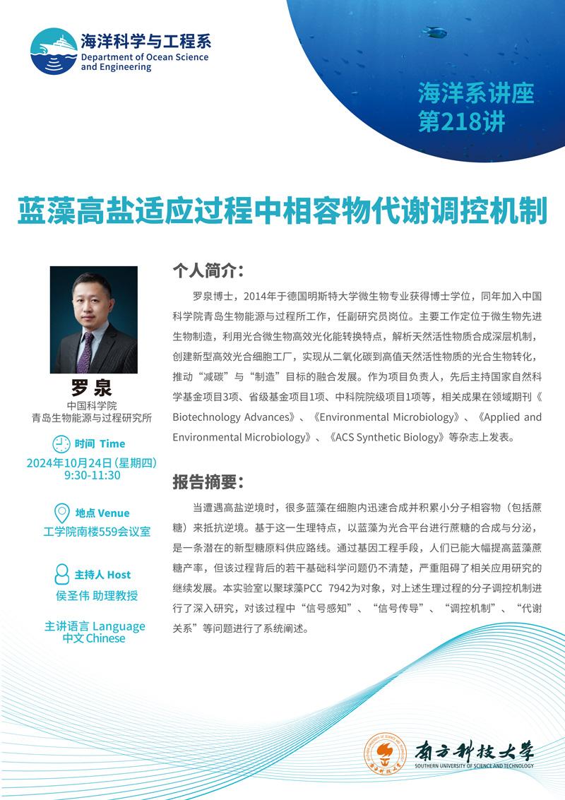 群發.jpg