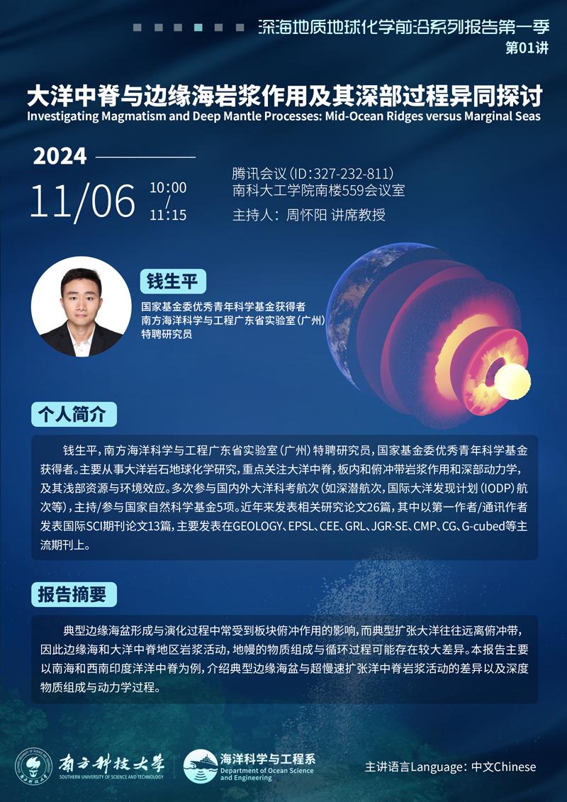 群發.jpg