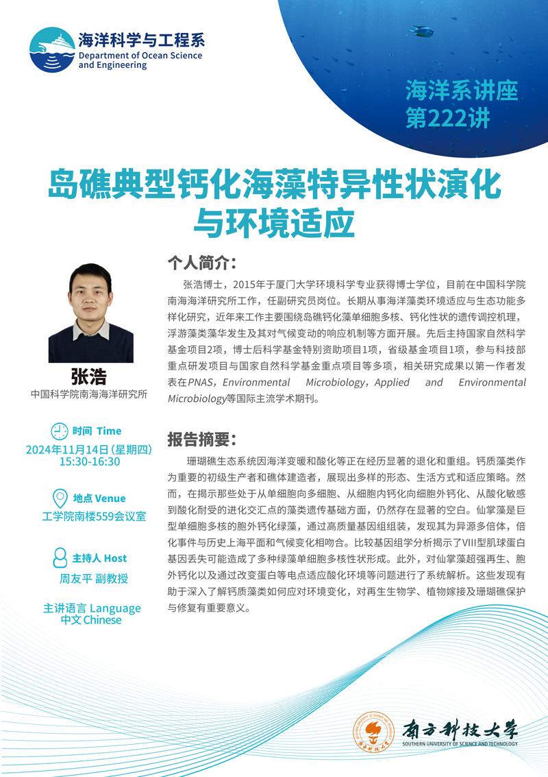 群發.jpg