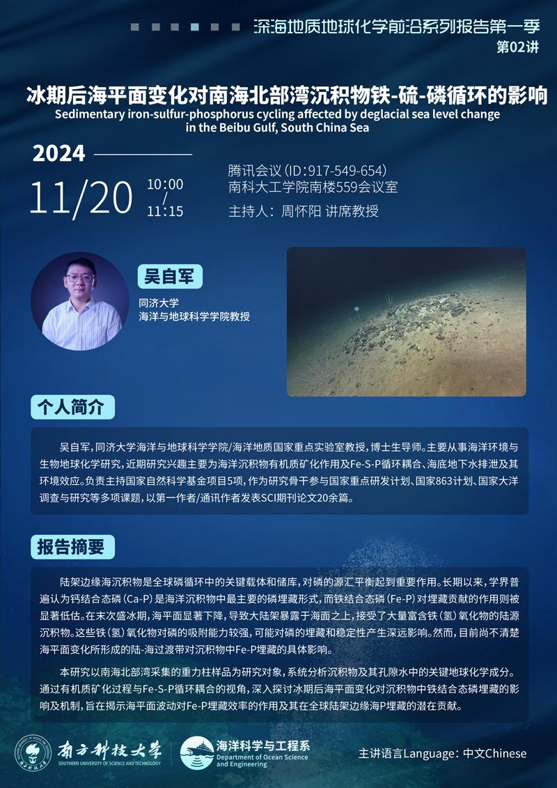 群發.jpg