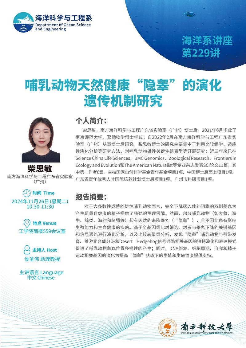 群發.jpg