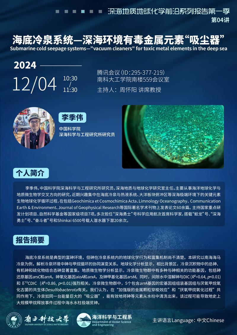 群發.jpg