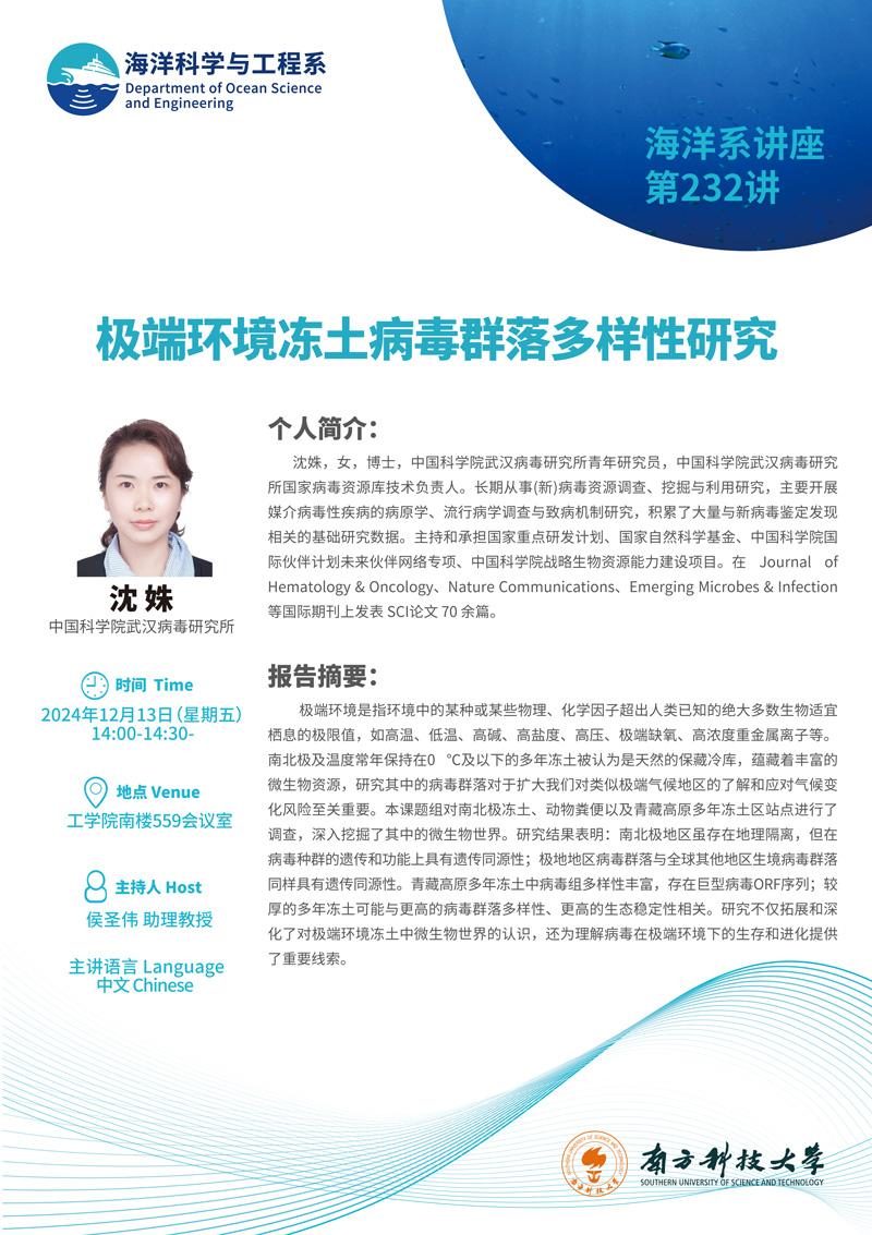 群發.jpg