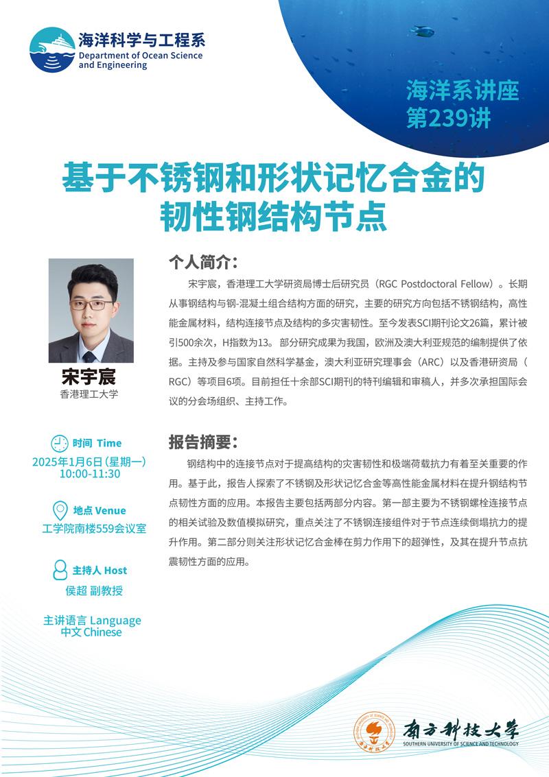 群發.jpg